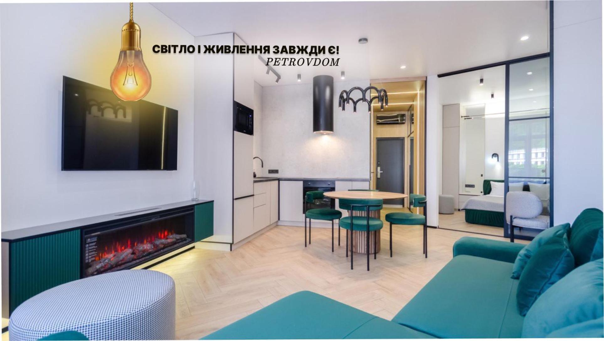 Petrovdom 02-76B Luxury Living In Rc Pechersk Plaza, Mykhaila Boichuka 19-А เคียฟ ภายนอก รูปภาพ