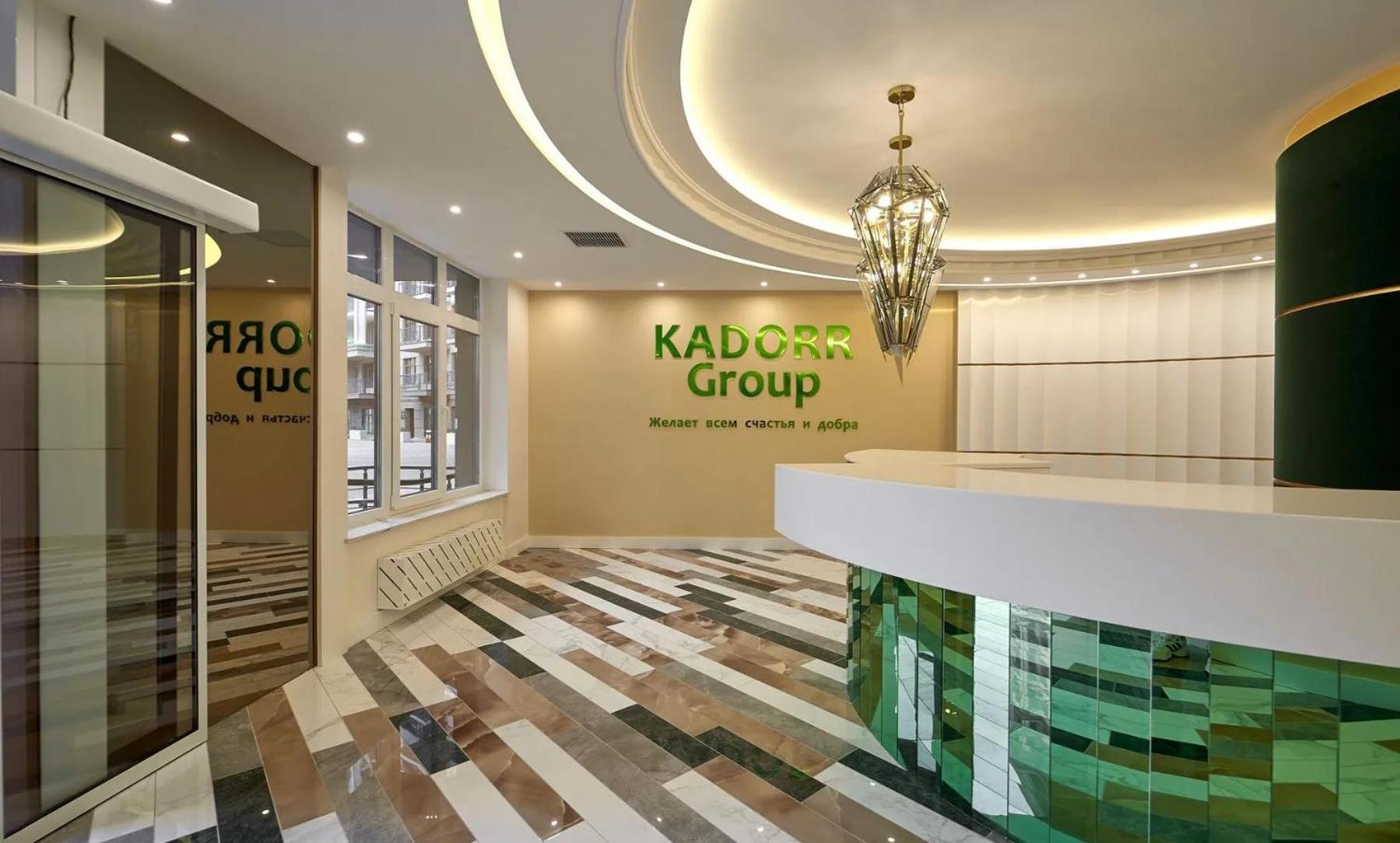 Petrovdom 02-76B Luxury Living In Rc Pechersk Plaza, Mykhaila Boichuka 19-А เคียฟ ภายนอก รูปภาพ